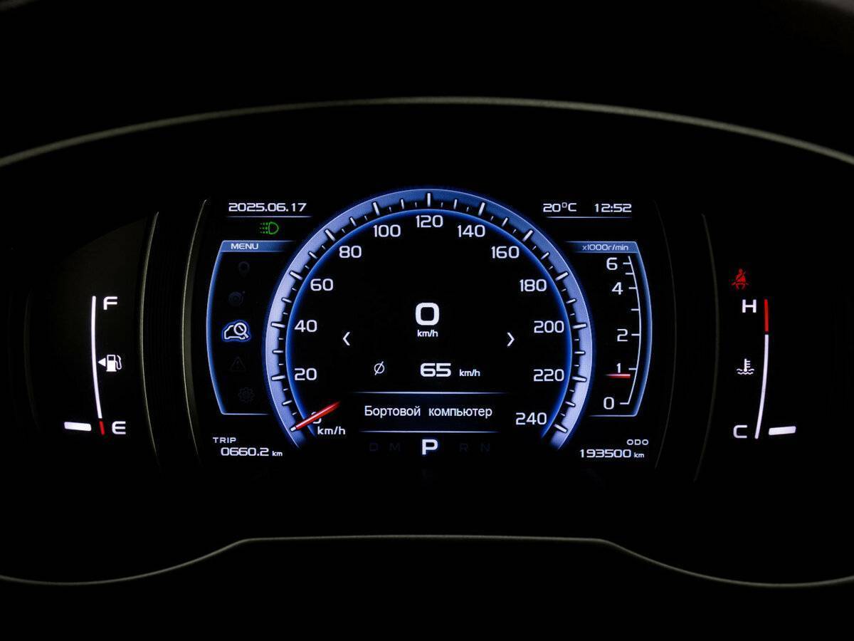 Geely Atlas б/у, 2018, Автоматическая. Фото: #20