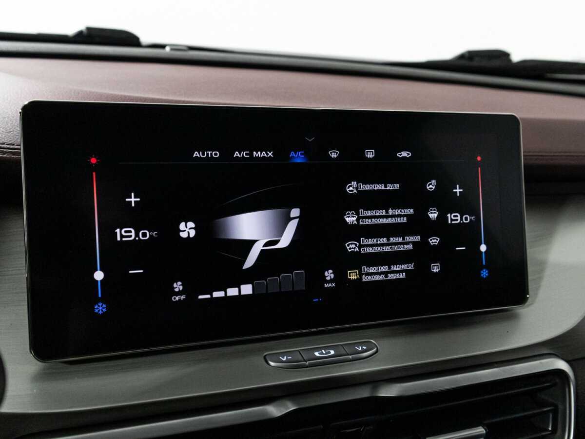 Geely Coolray б/у, 2021, Роботизированная. Фото: #17