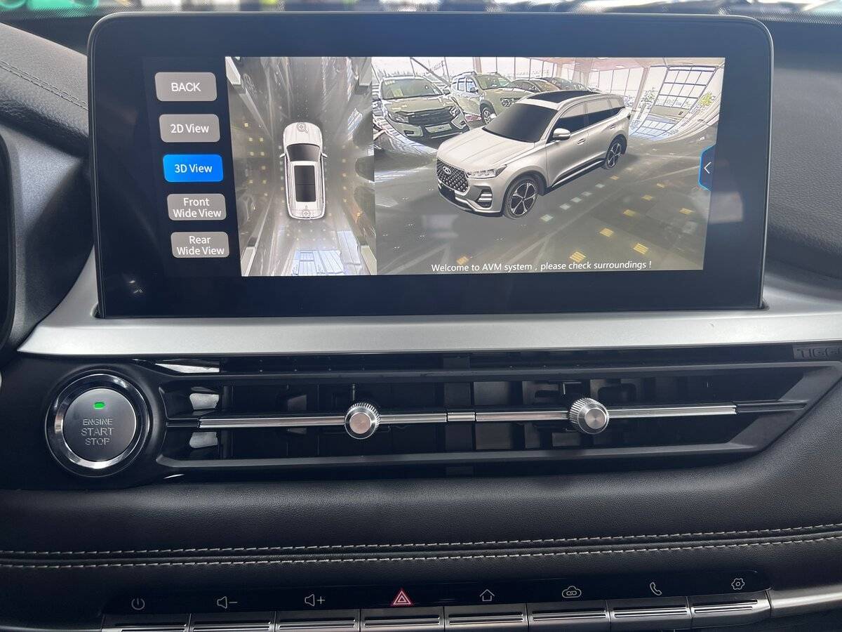 Chery Tiggo 7 Pro б/у, 2020, Вариатор. Фото: #17