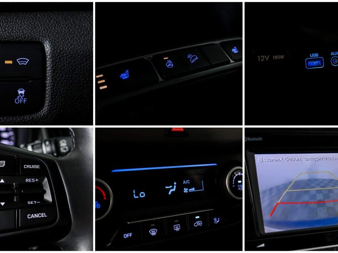 Hyundai Creta б/у, 2017, Автоматическая. Фото: #10