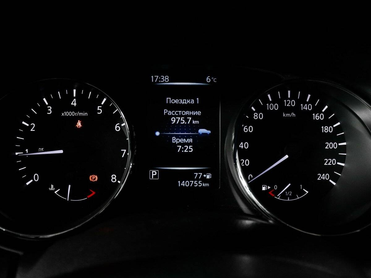 Nissan X-Trail б/у, 2018, Вариатор. Фото: #8
