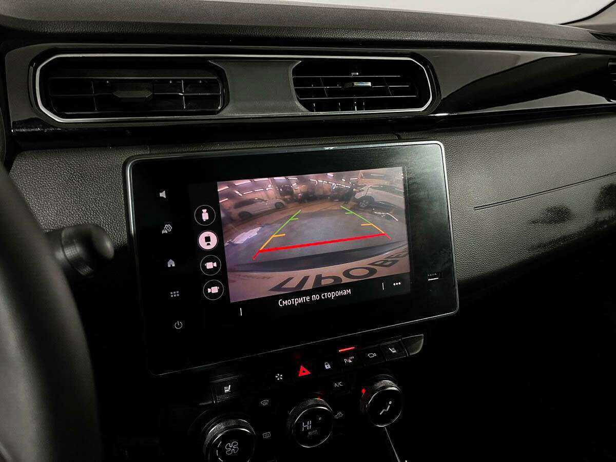 Renault Arkana б/у, 2020, Вариатор. Фото: #14