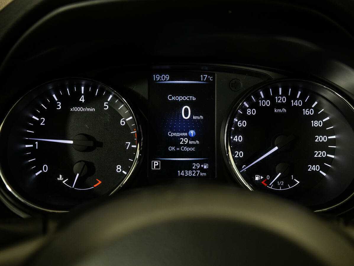 Nissan Qashqai б/у, 2019, Вариатор. Фото: #9