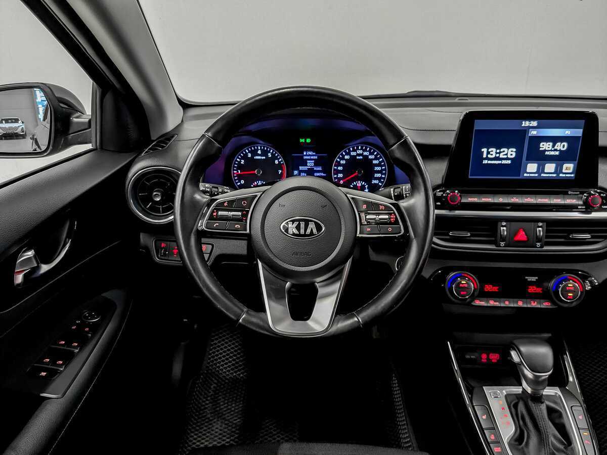 Kia Cerato б/у, 2020, Автоматическая. Фото: #18