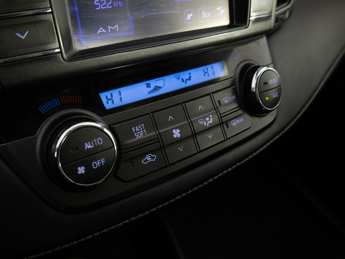 Toyota RAV4 б/у, 2013, Вариатор. Фото: #17