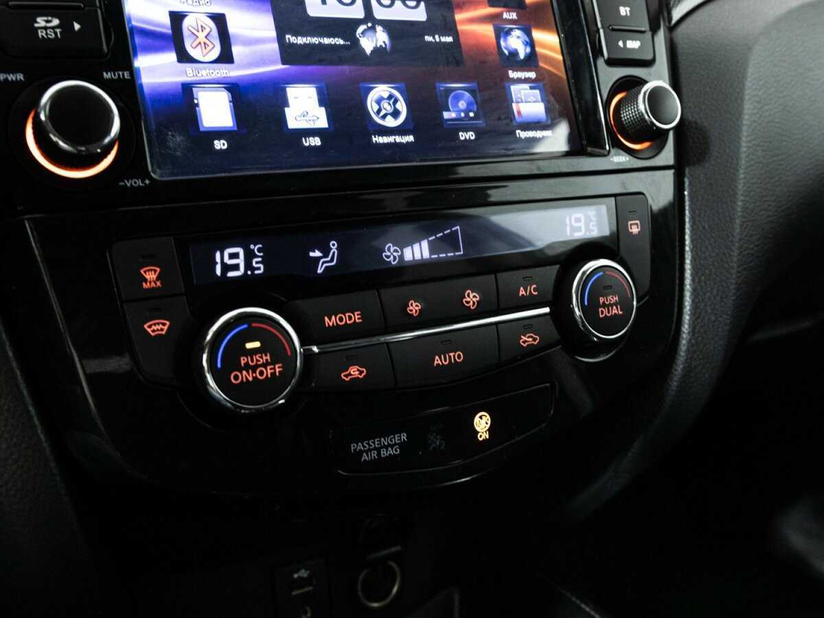 Nissan X-Trail б/у, 2015, Вариатор. Фото: #17