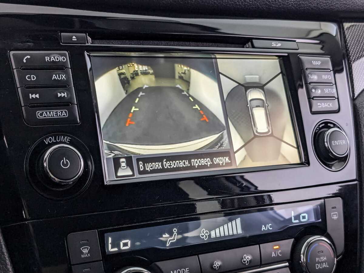 Nissan X-Trail б/у, 2018, Вариатор. Фото: #20