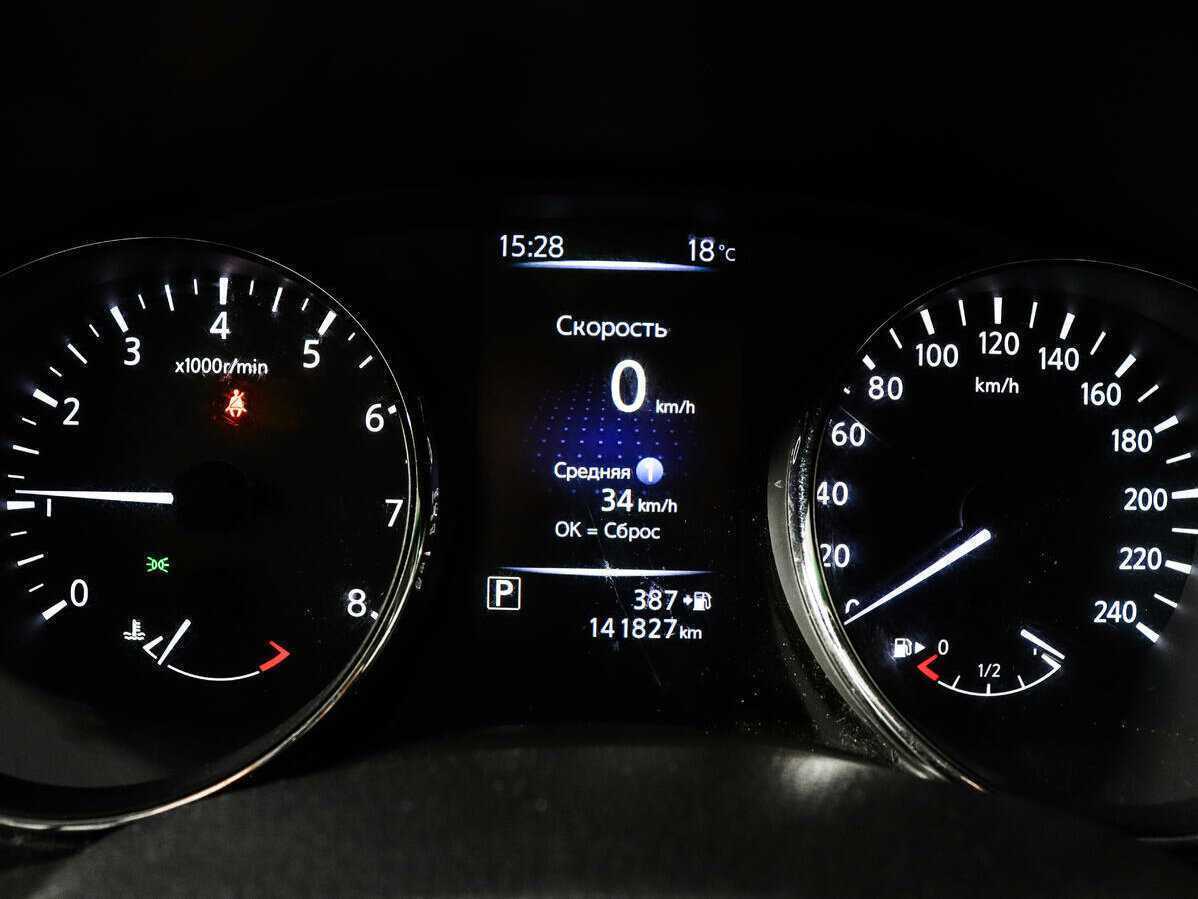 Nissan Qashqai б/у, 2019, Вариатор. Фото: #10