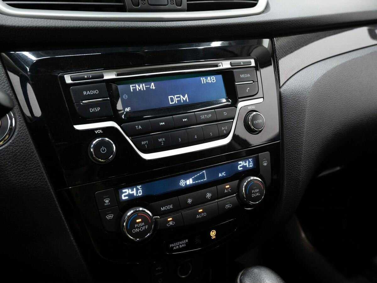 Nissan X-Trail б/у, 2016, Вариатор. Фото: #20