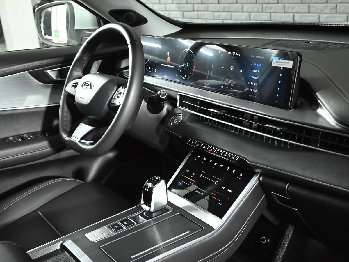 Chery Tiggo 7 Pro Max б/у, 2023, Вариатор. Фото: #12