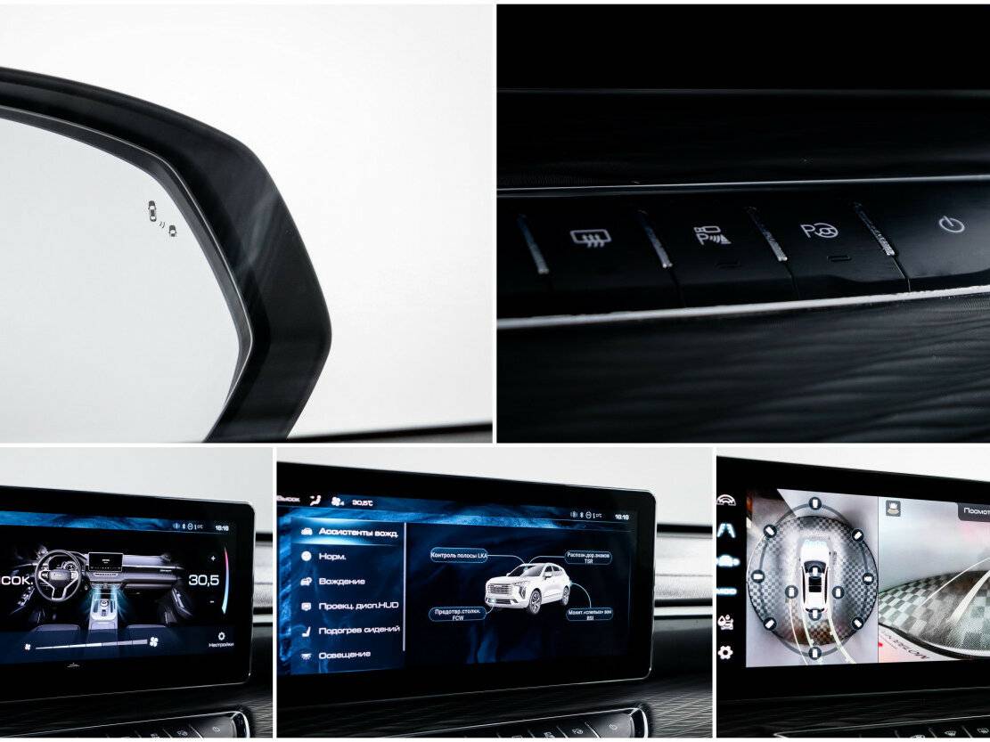 Haval Jolion б/у, 2022, Роботизированная. Фото: #16