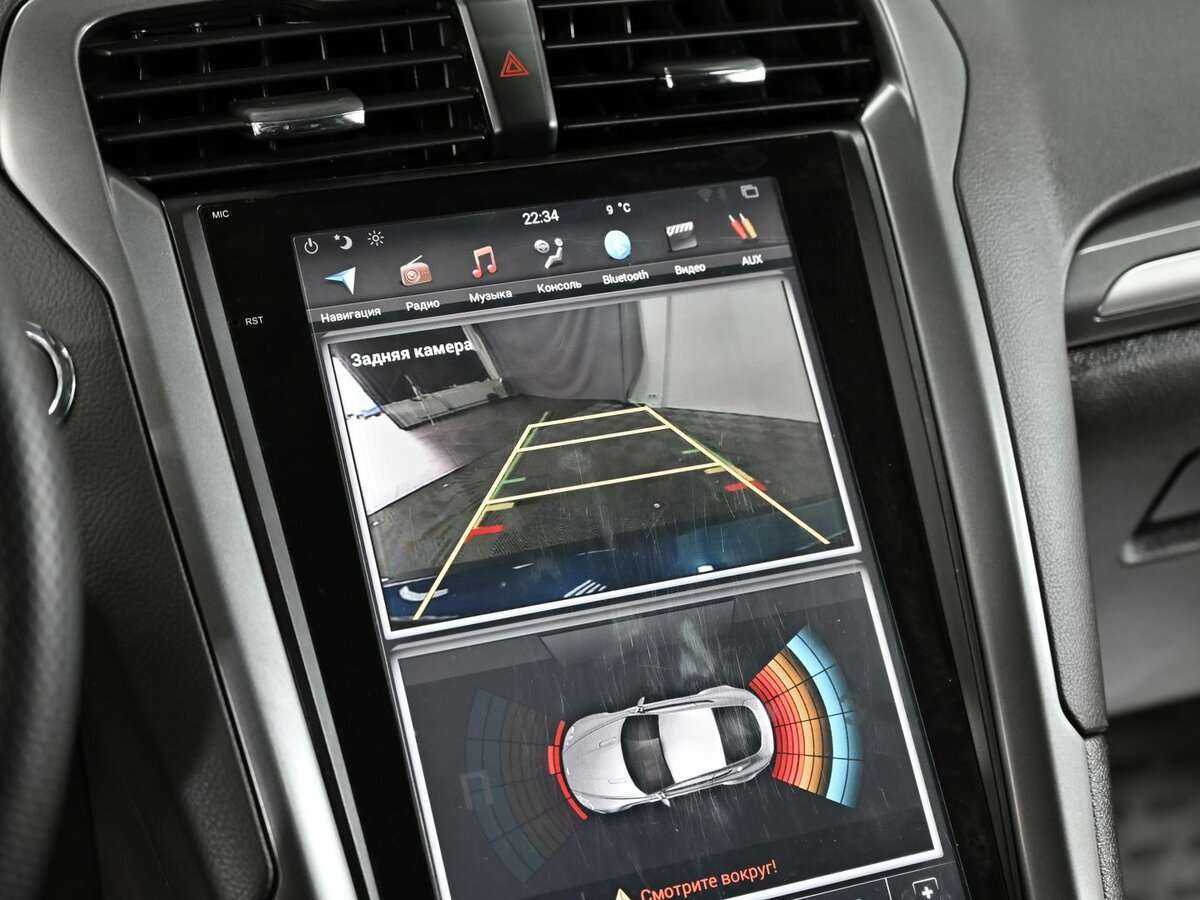 Ford Mondeo б/у, 2015, Автоматическая. Фото: #7