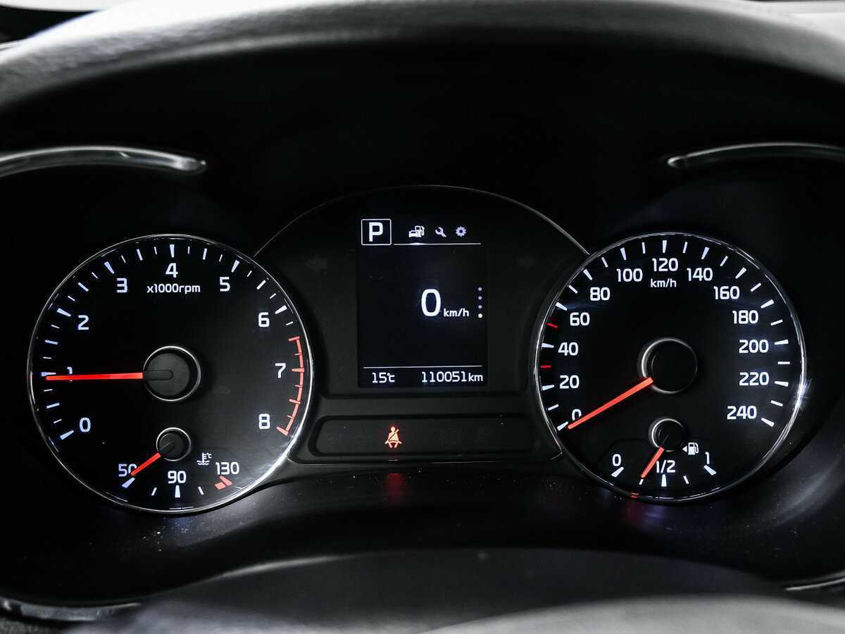 Kia Cerato б/у, 2017, Автоматическая. Фото: #9