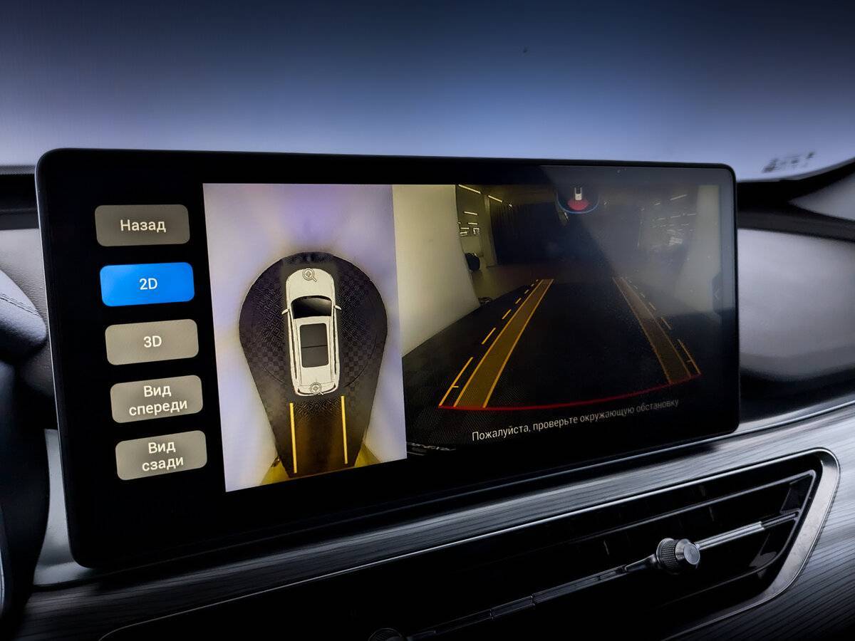 Chery Tiggo 8 Pro б/у, 2021, Роботизированная. Фото: #28