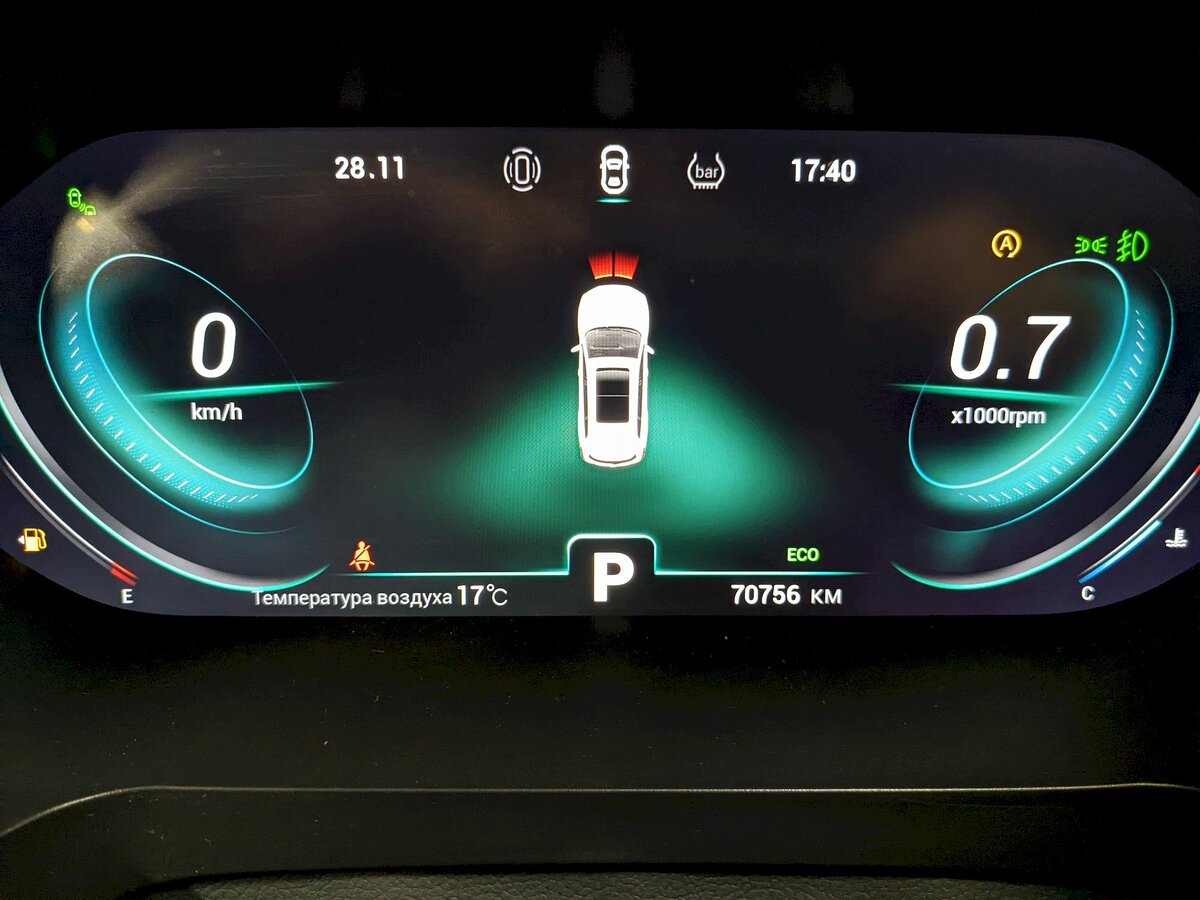 Chery Tiggo 8 Pro б/у, 2022, Роботизированная. Фото: #27