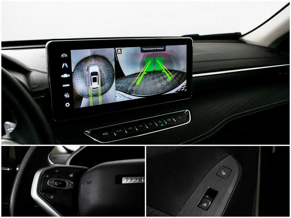 Haval Jolion б/у, 2022, Роботизированная. Фото: #14