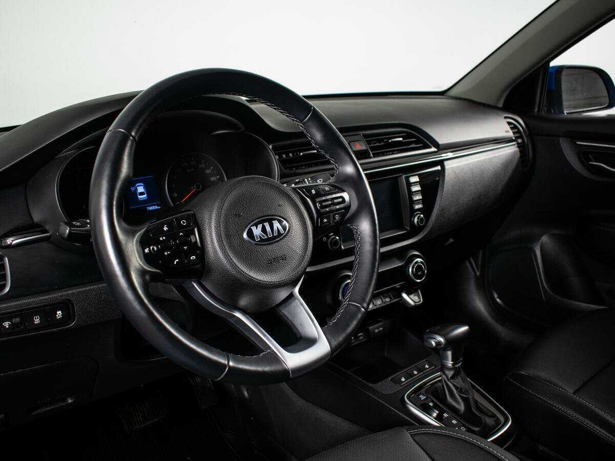 Kia Rio б/у, 2017, Автоматическая. Фото: #9
