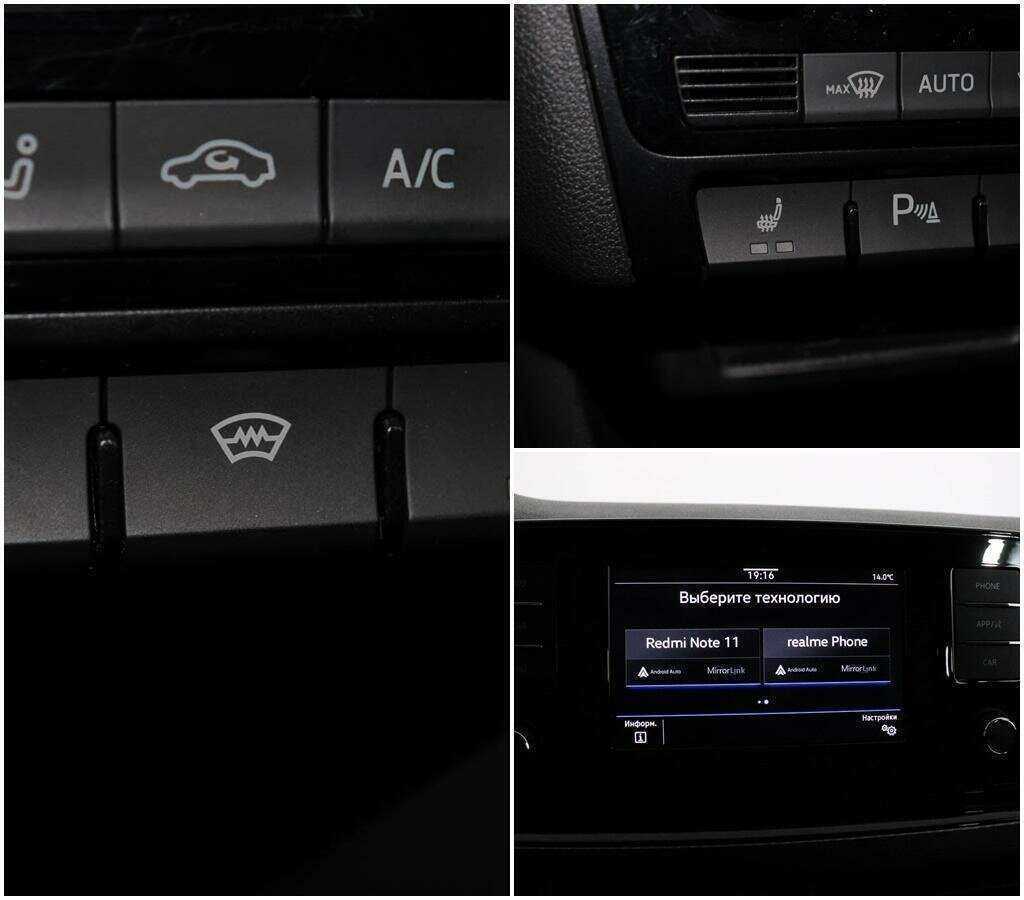 Volkswagen Polo б/у, 2022, Автоматическая. Фото: #13