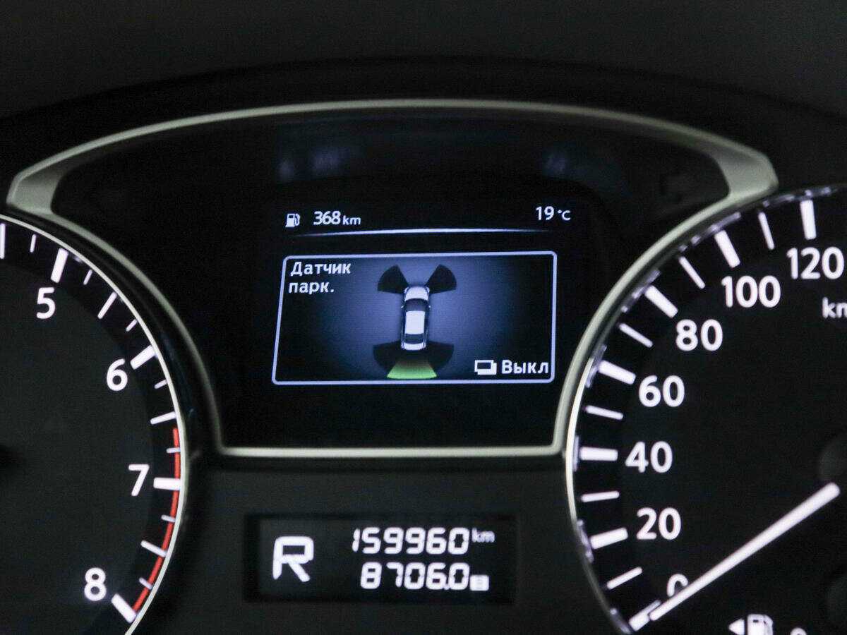 Nissan Teana б/у, 2014, Вариатор. Фото: #16