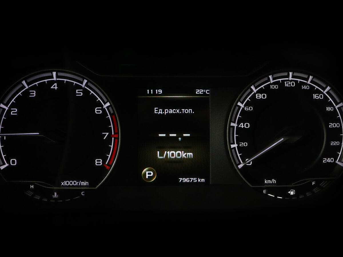 Geely Coolray б/у, 2021, Роботизированная. Фото: #9