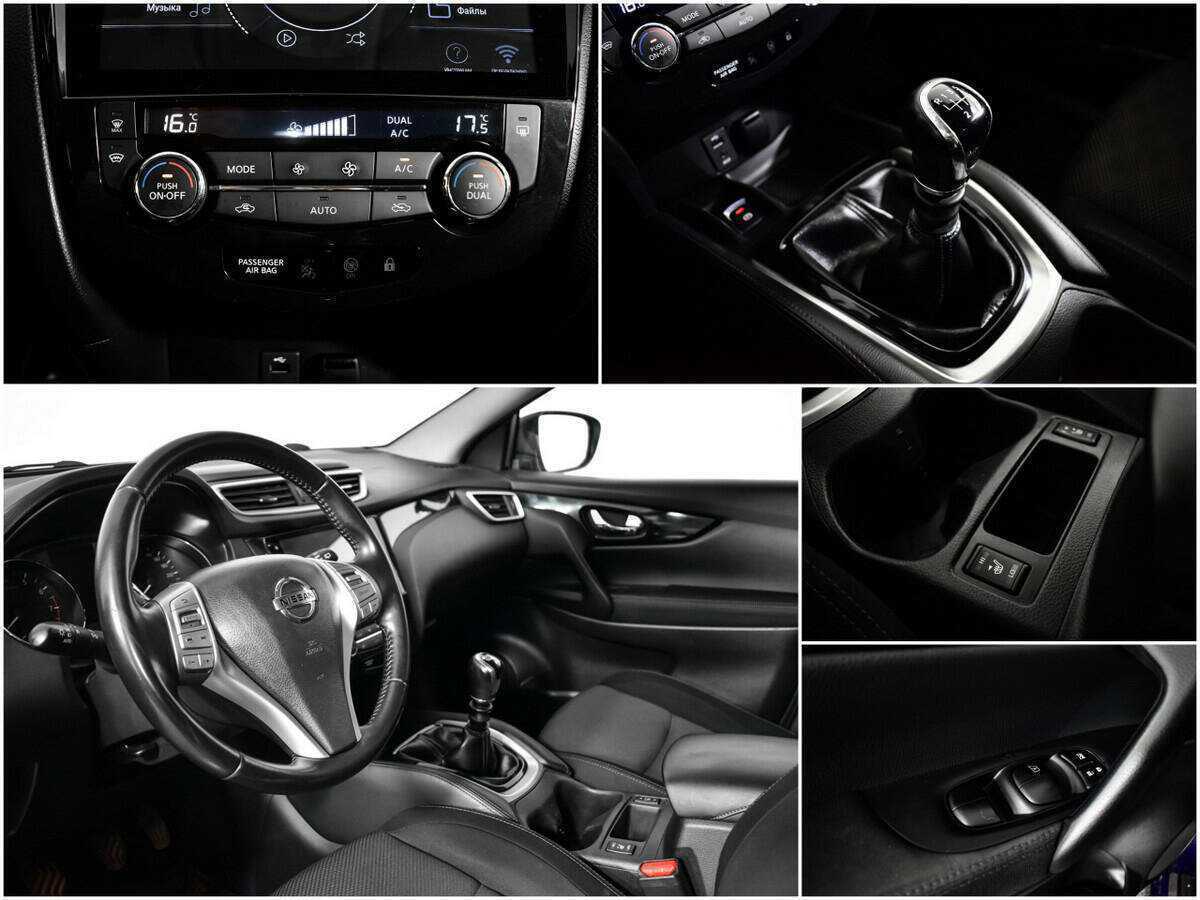 Nissan Qashqai б/у, 2016, Механическая. Фото: #10
