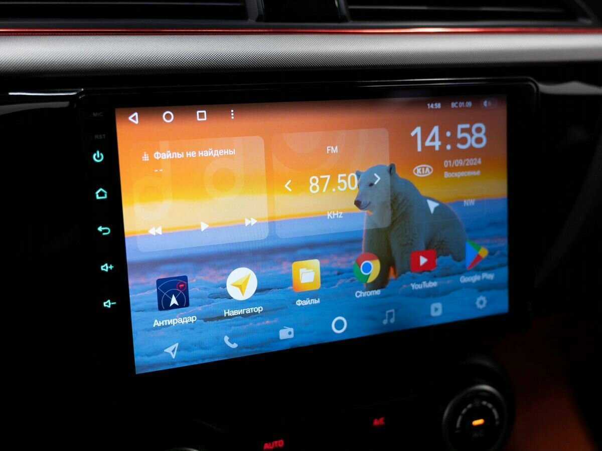 Kia Rio б/у, 2019, Автоматическая. Фото: #19