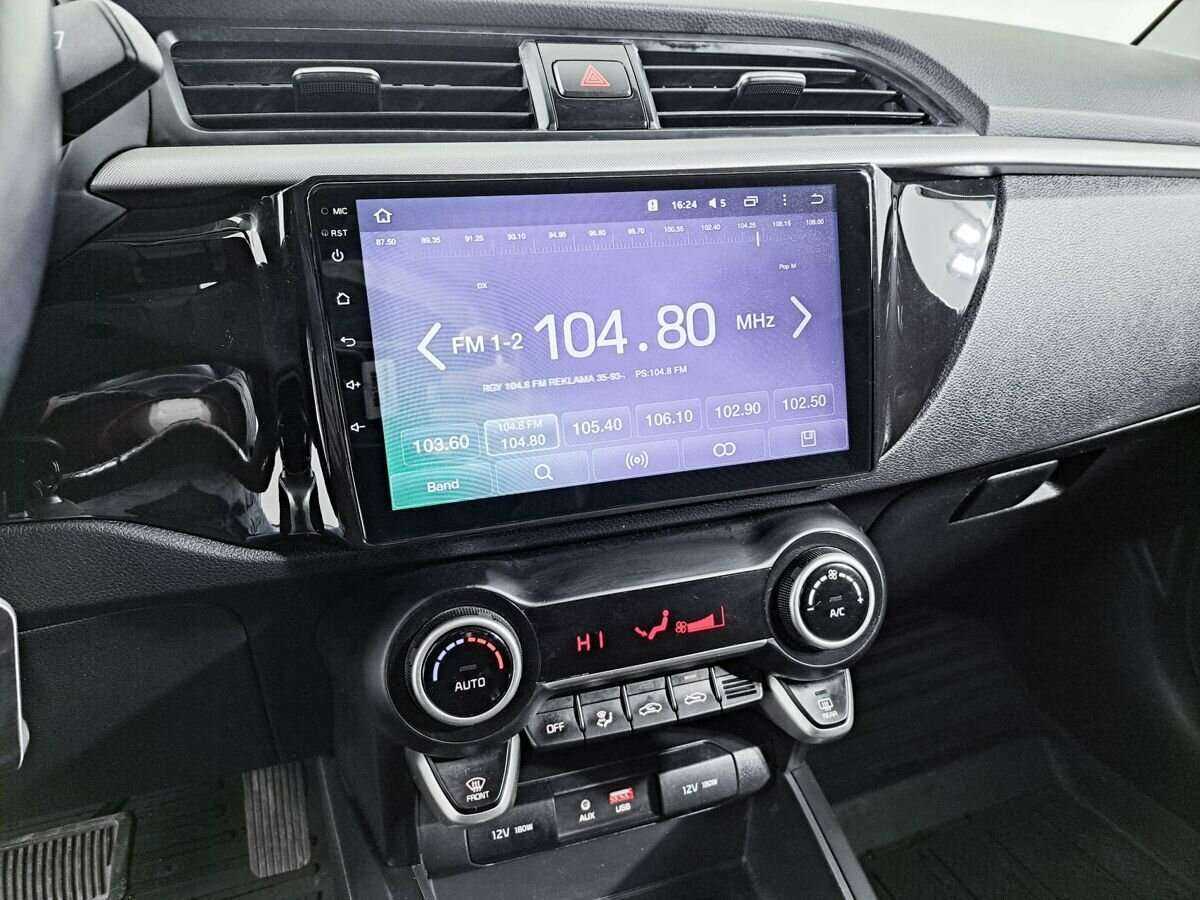 Kia Rio б/у, 2017, Автоматическая. Фото: #14