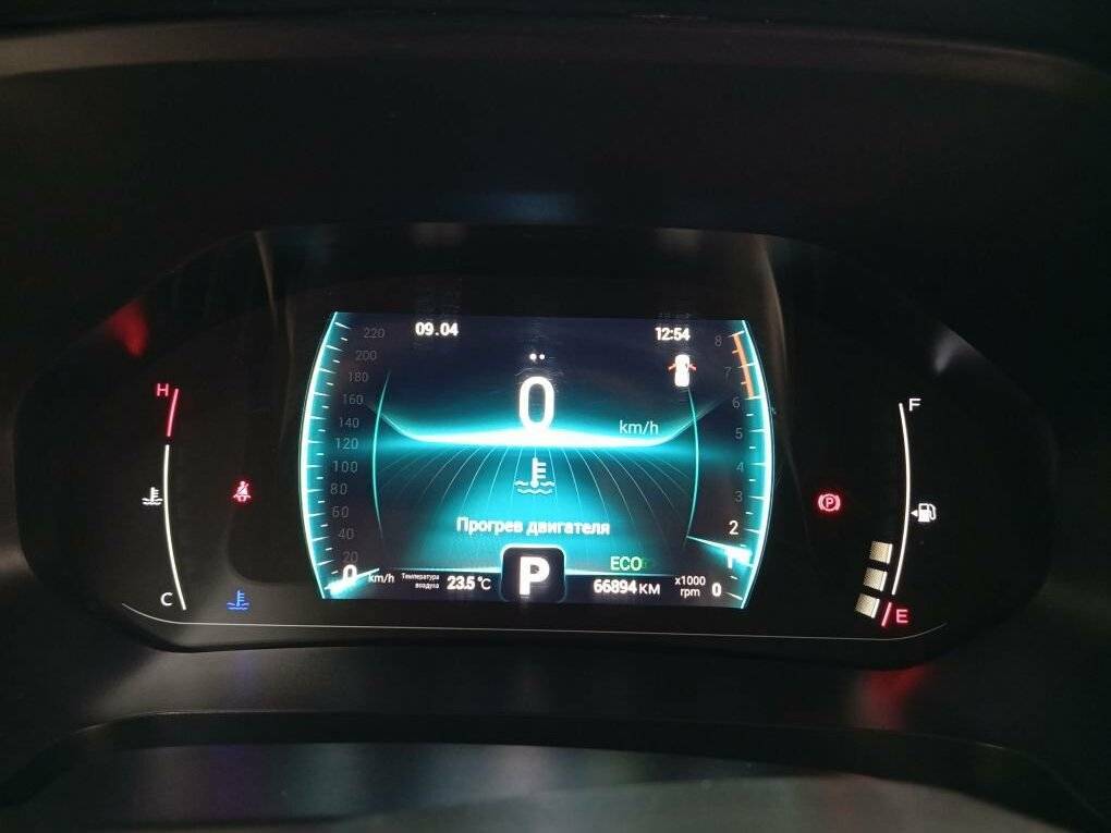 Chery Tiggo 4 Pro б/у, 2022, Вариатор. Фото: #14