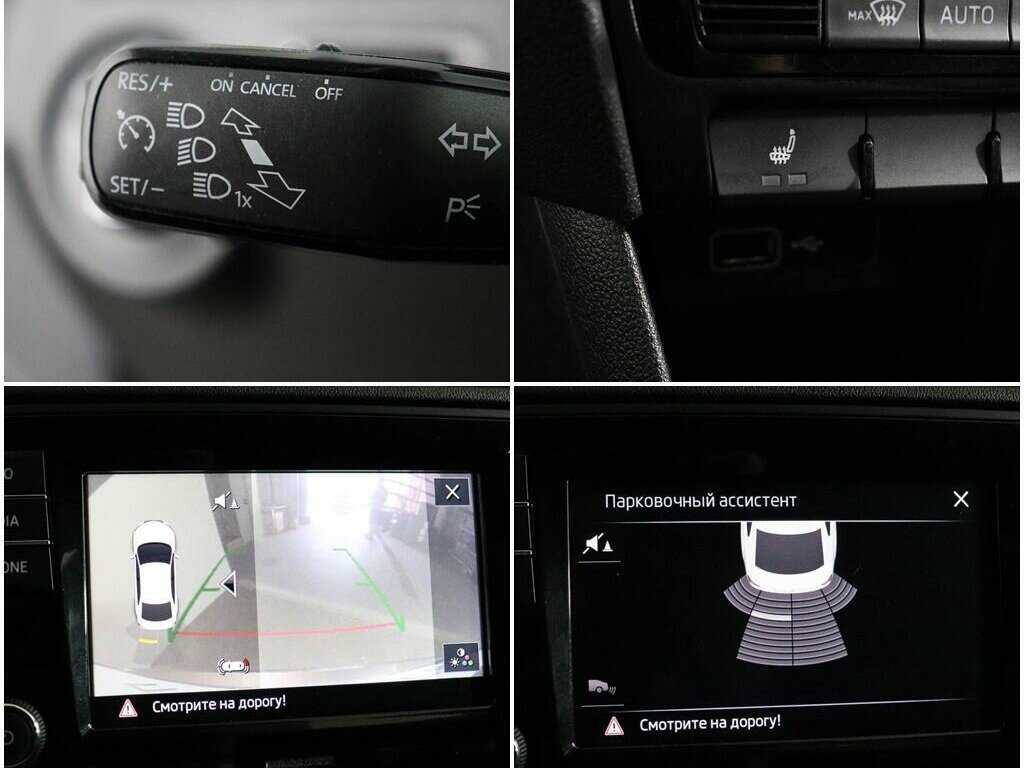 Skoda Rapid б/у, 2019, Роботизированная. Фото: #14