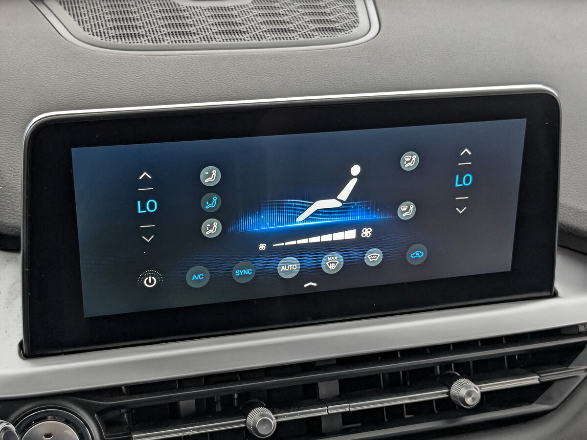 Chery Tiggo 7 Pro б/у, 2022, Вариатор. Фото: #24