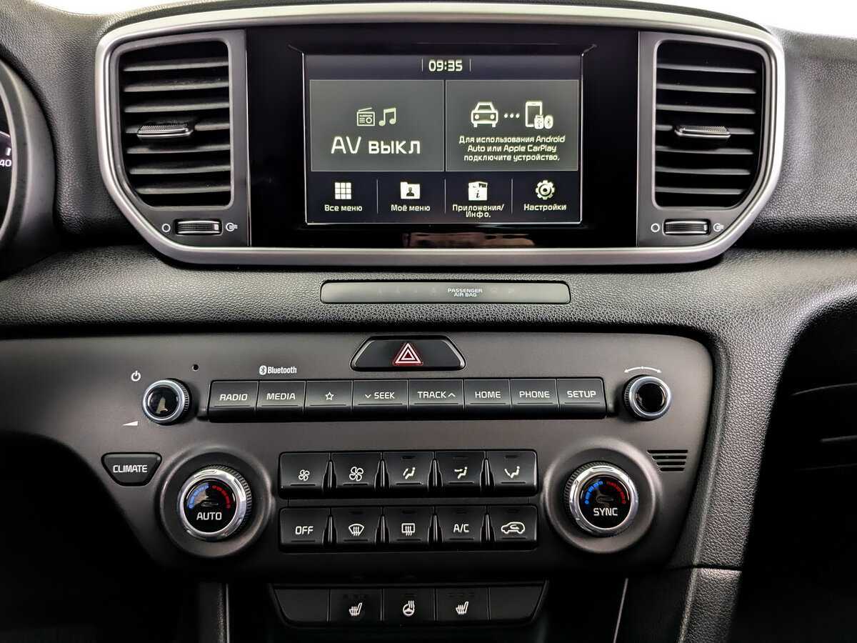 Kia Sportage б/у, 2018, Автоматическая. Фото: #14