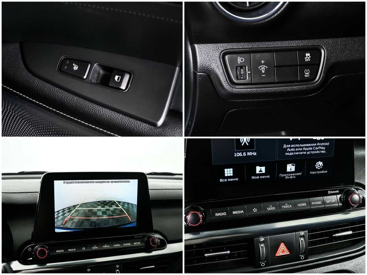 Kia Cerato б/у, 2018, Автоматическая. Фото: #13