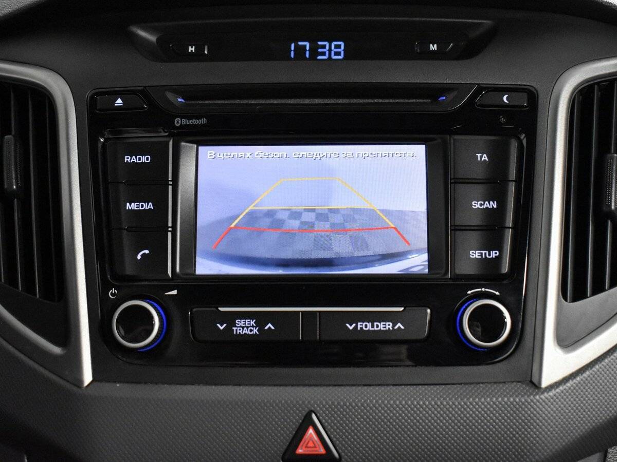 Hyundai Creta б/у, 2017, Механическая. Фото: #16