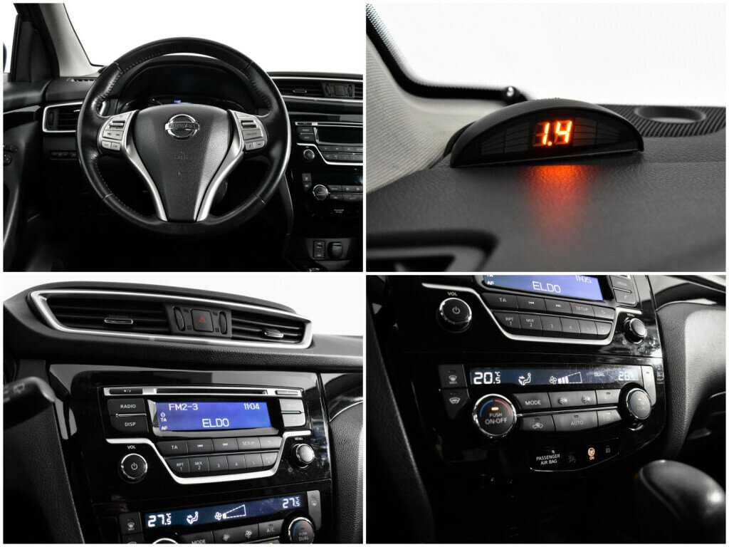 Nissan Qashqai б/у, 2018, Вариатор. Фото: #12