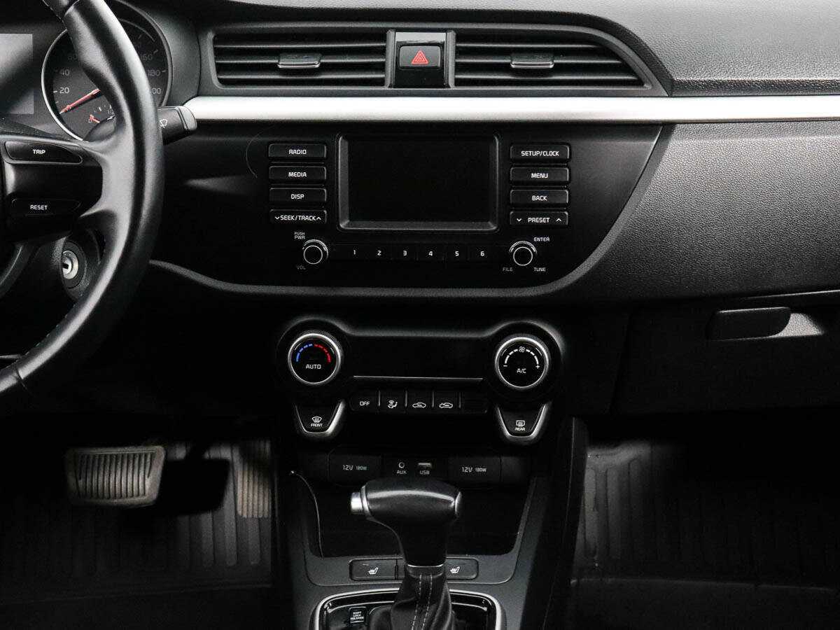 Kia Rio б/у, 2020, Автоматическая. Фото: #13