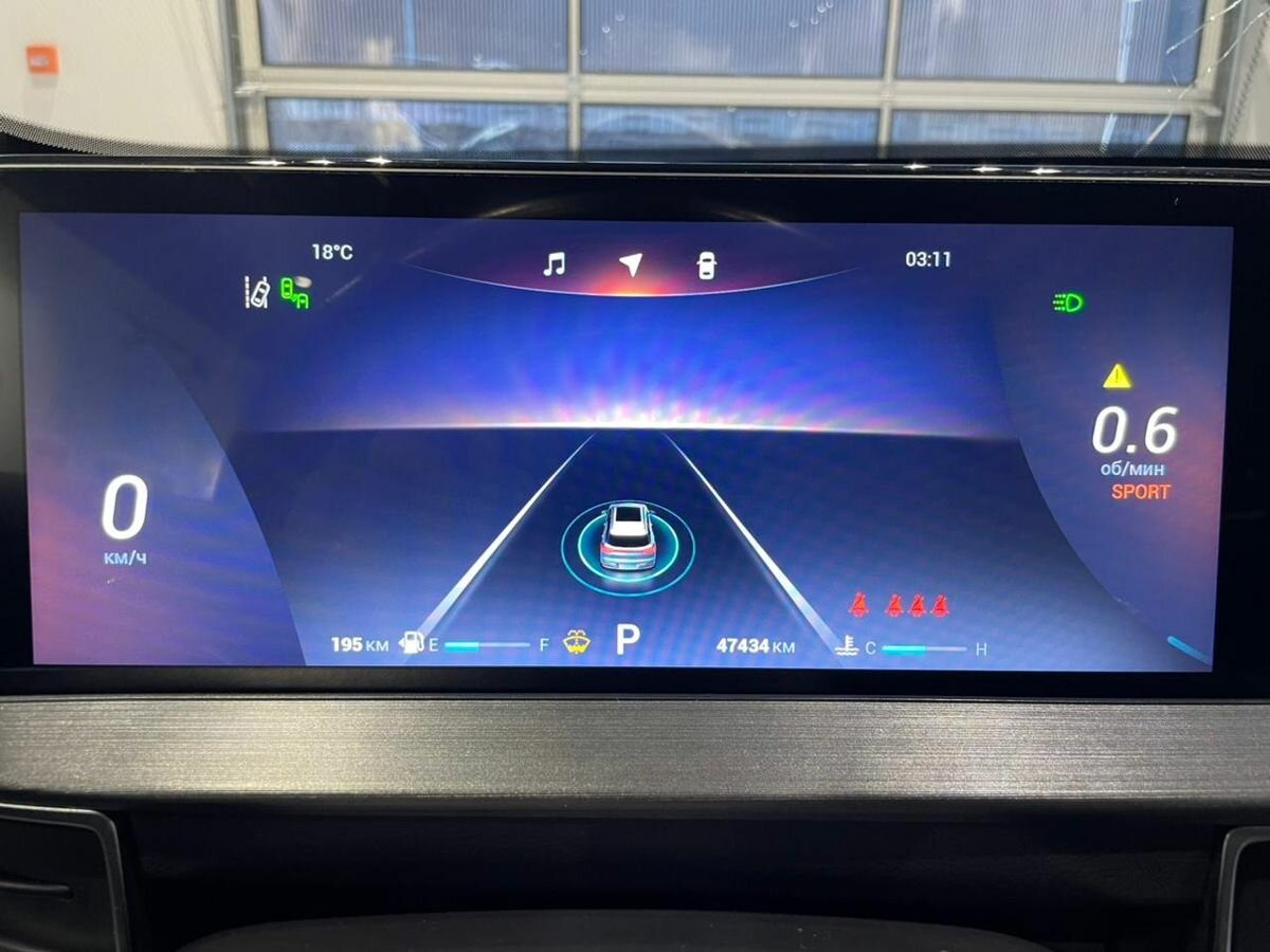 Chery Tiggo 7 Pro Max б/у, 2022, Вариатор. Фото: #14