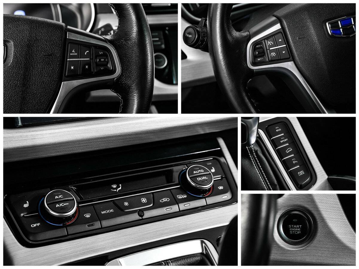 Geely Atlas б/у, 2019, Автоматическая. Фото: #15