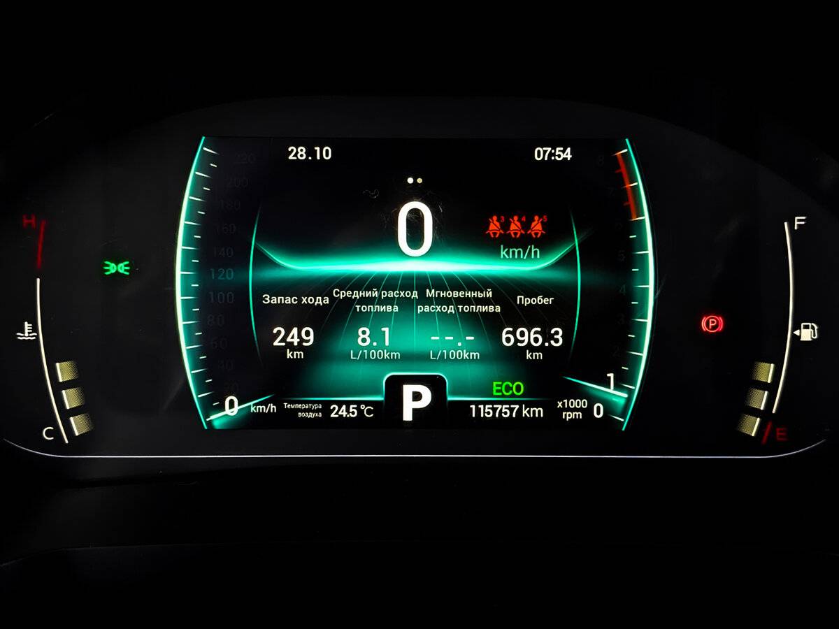 Chery Tiggo 7 Pro б/у, 2022, Вариатор. Фото: #12