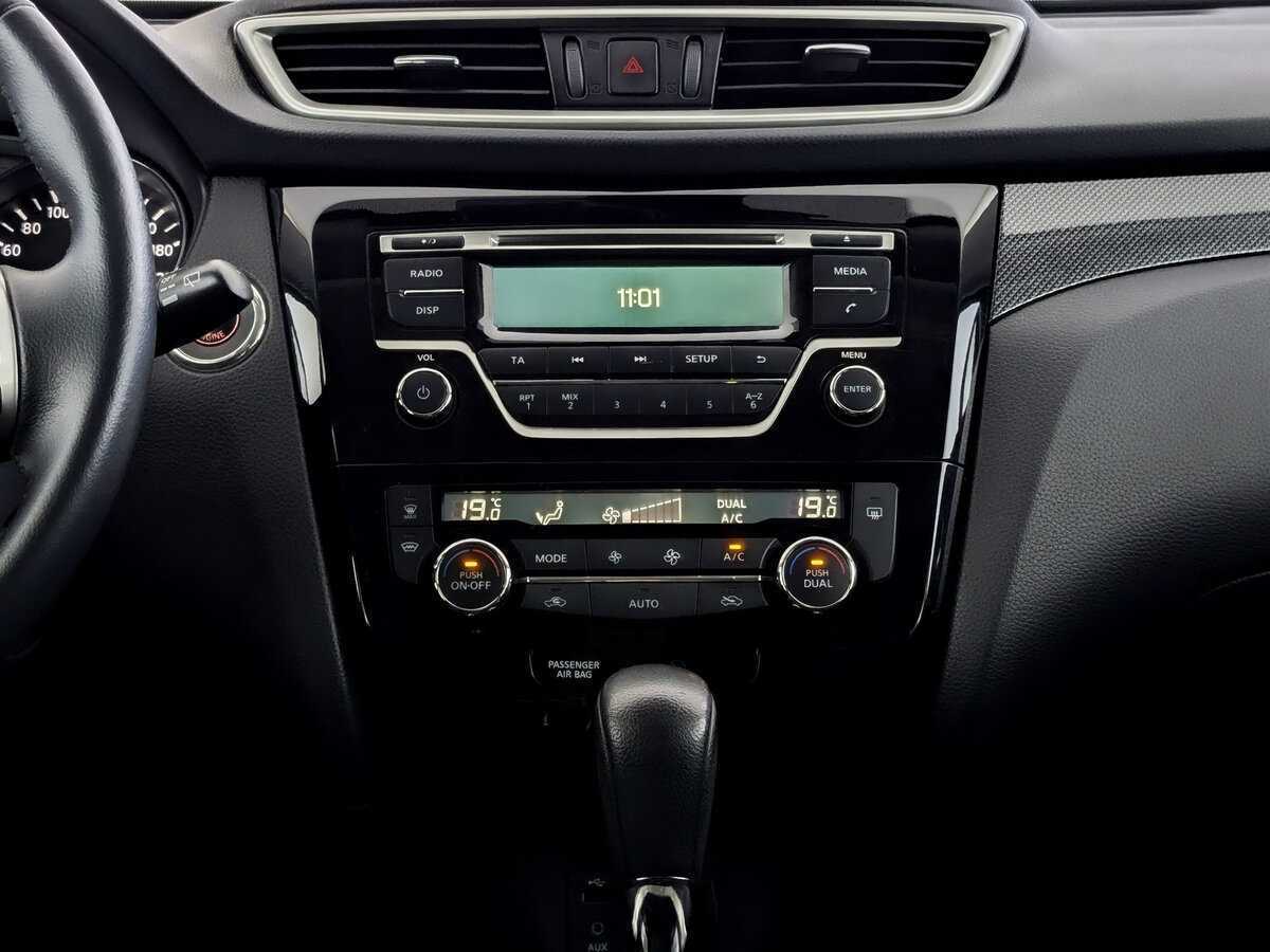 Nissan X-Trail б/у, 2017, Вариатор. Фото: #14