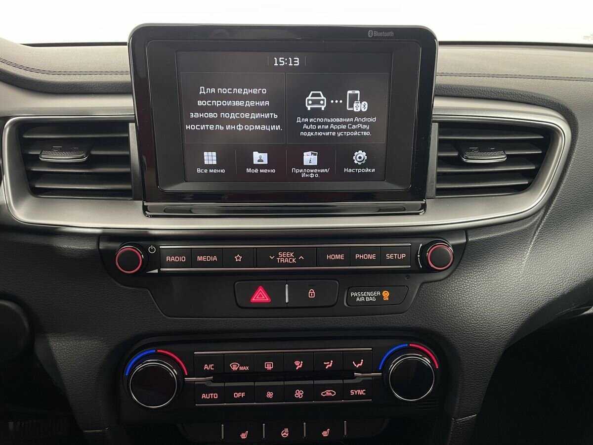 Kia Ceed б/у, 2018, Автоматическая. Фото: #11