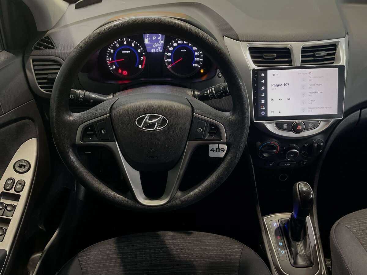 Hyundai Solaris б/у, 2015, Автоматическая. Фото: #12