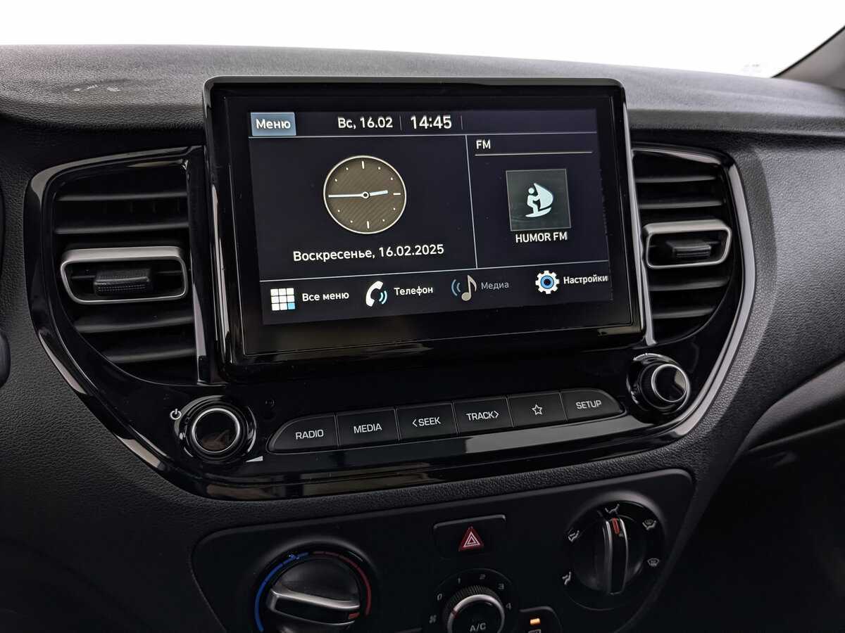 Hyundai Solaris б/у, 2020, Автоматическая. Фото: #23