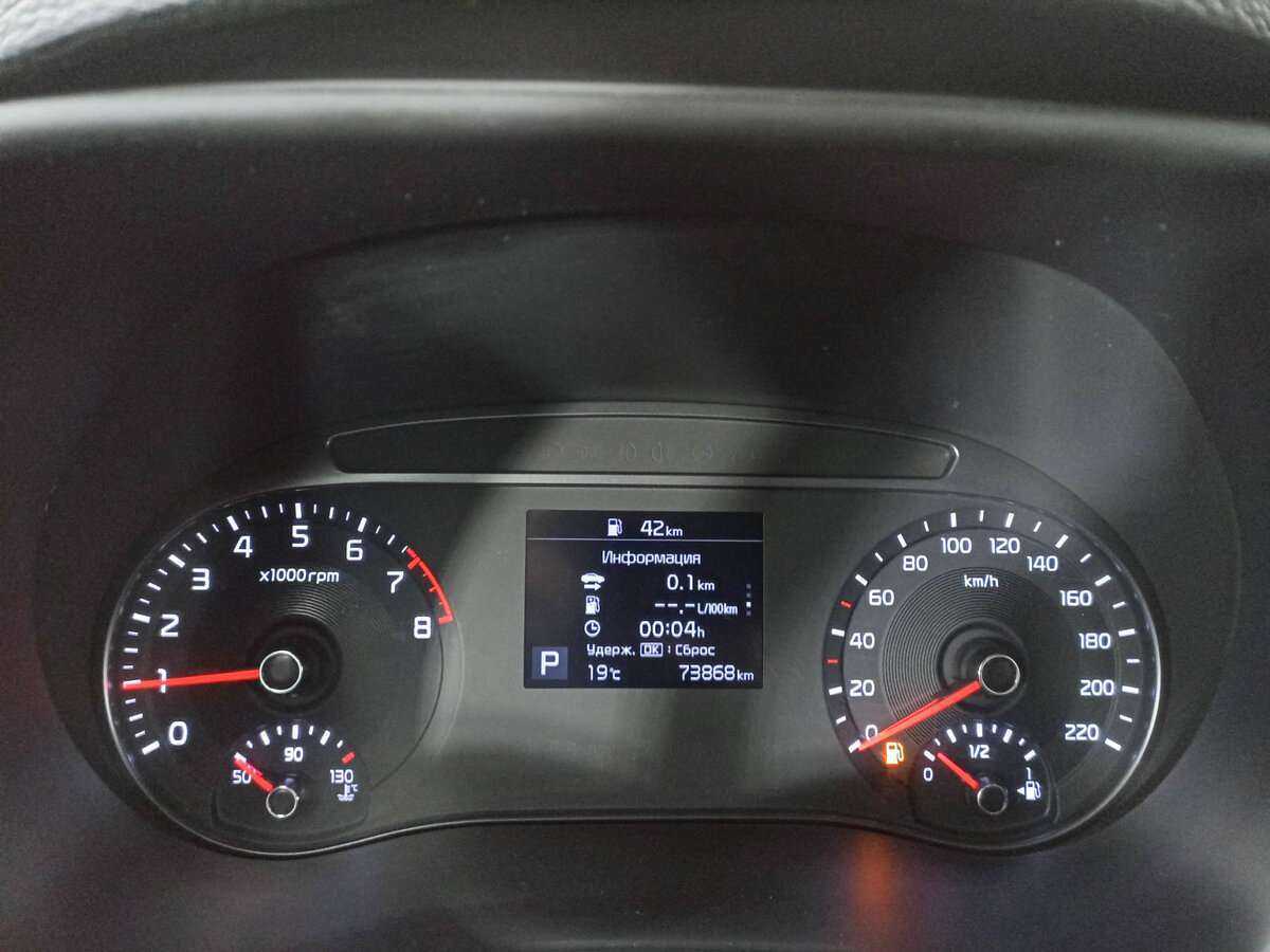 Kia Soul б/у, 2020, Автоматическая. Фото: #9