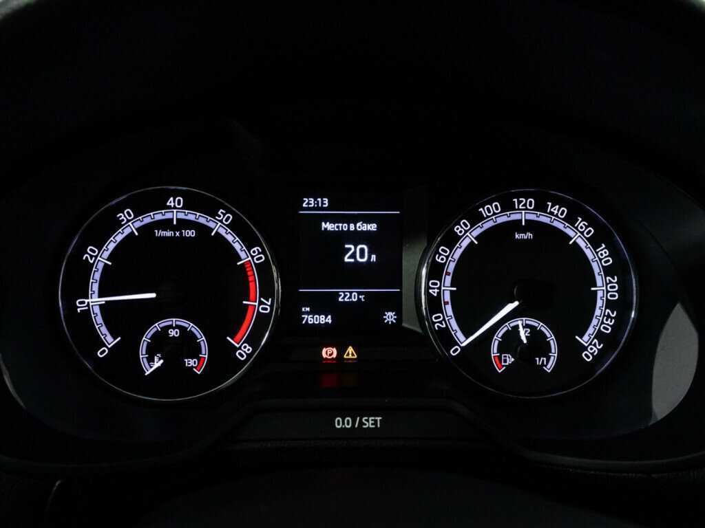 Skoda Octavia б/у, 2018, Механическая. Фото: #11