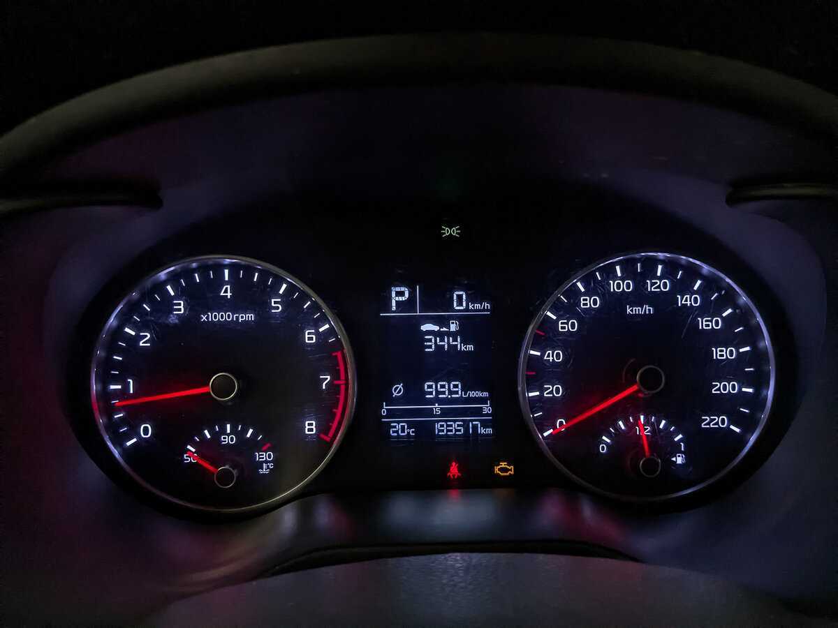 Kia Rio б/у, 2020, Автоматическая. Фото: #13