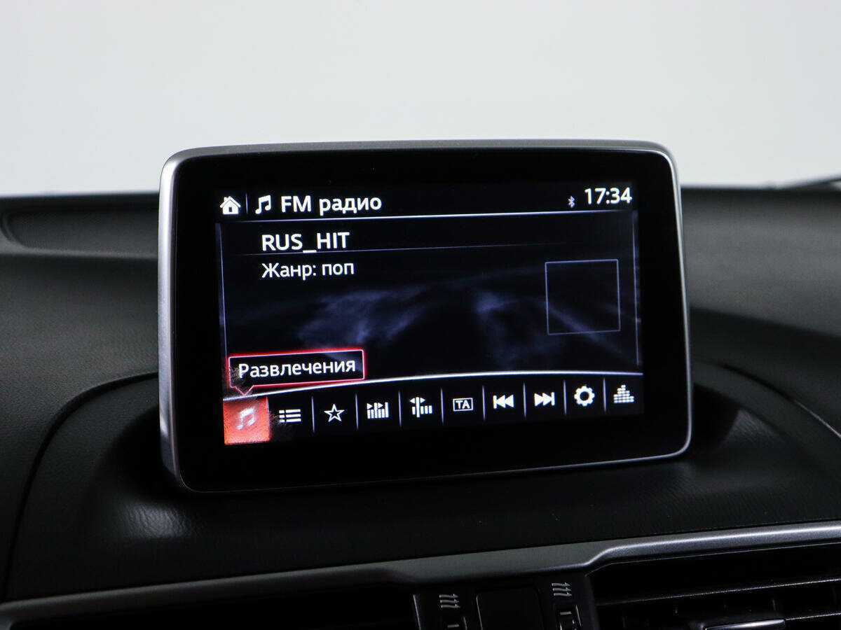 Mazda 3 б/у, 2014, Автоматическая. Фото: #14