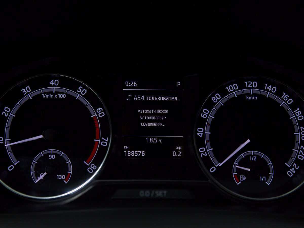 Skoda Rapid б/у, 2017, Роботизированная. Фото: #8