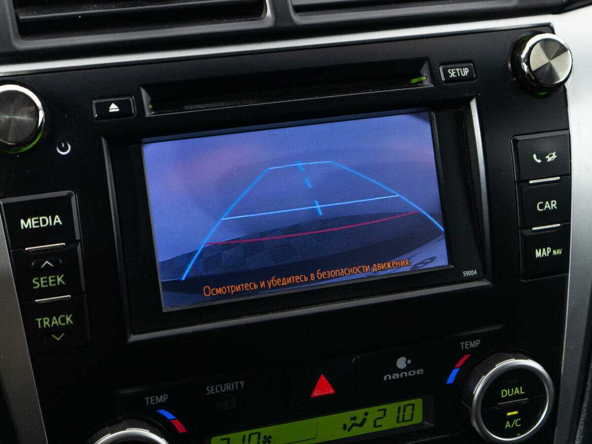 Toyota Camry б/у, 2013, Автоматическая. Фото: #15