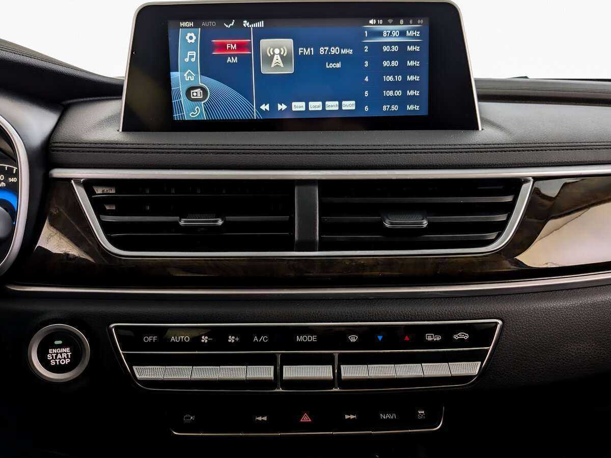 Dongfeng 580 б/у, 2021, Вариатор. Фото: #12