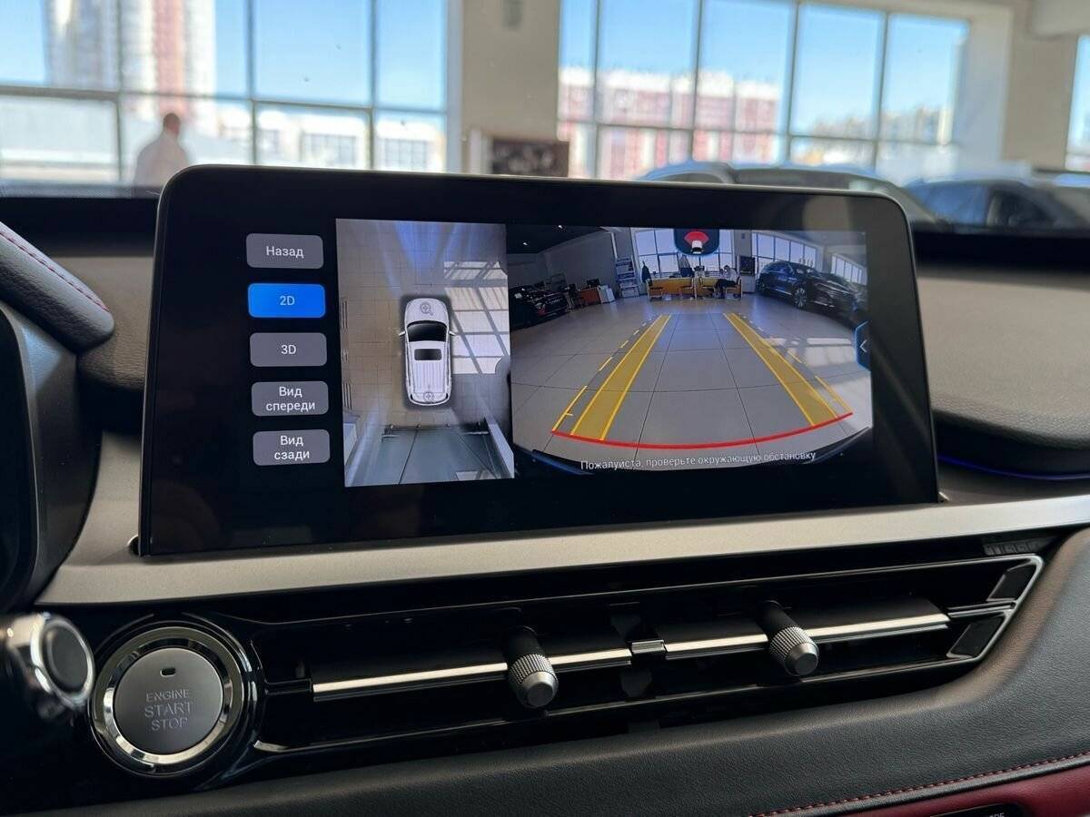 Chery Tiggo 4 Pro б/у, 2022, Вариатор. Фото: #20